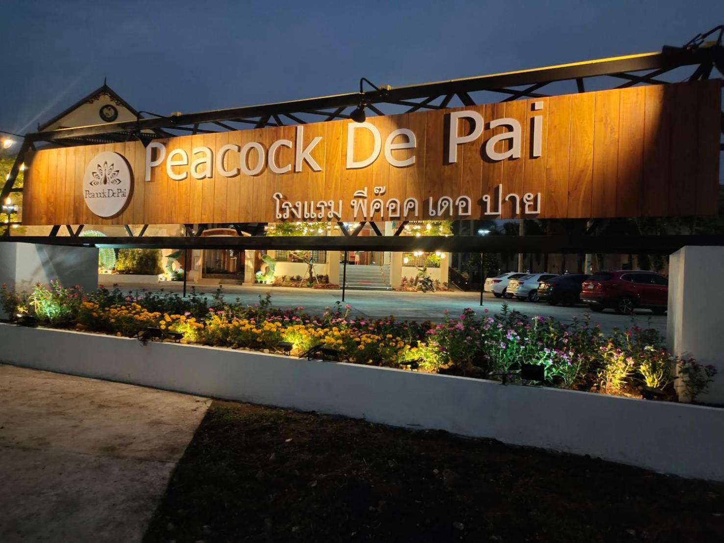 Peacock De Pai Hotel Eksteriør bilde